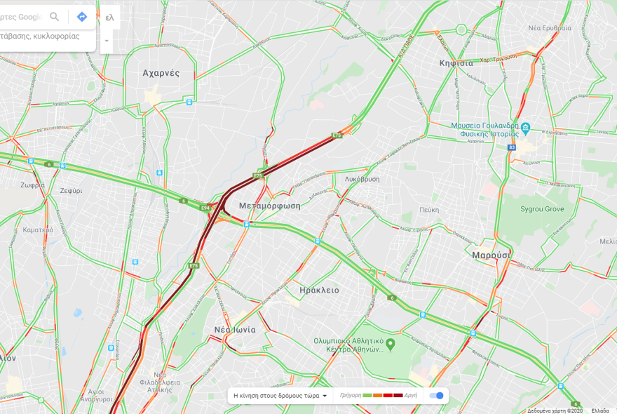 Κίνηση: Μποτιλιάρισμα χιλιομέτρων στην Αθηνών - Λαμίας, λόγω τροχαίου