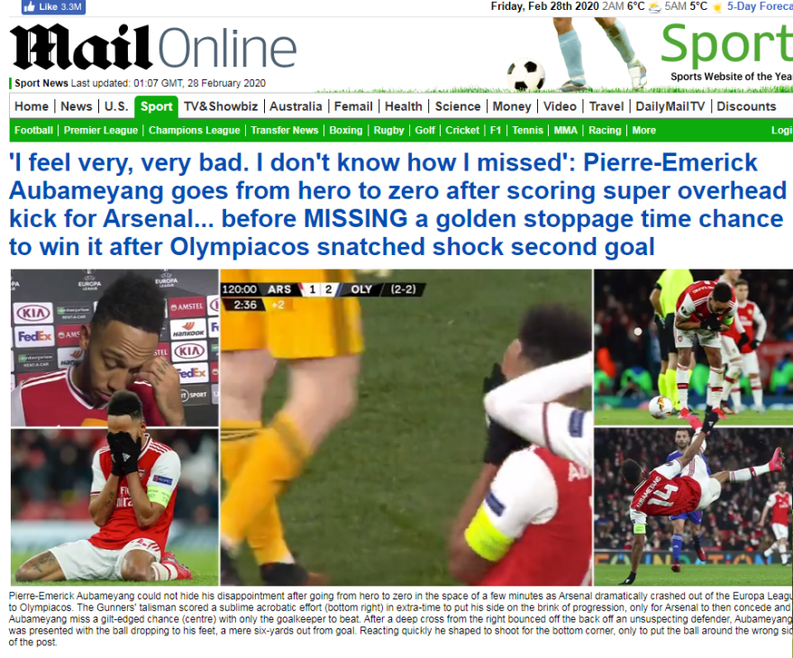 Ολυμπιακός: Επική πρόκριση επί της Άρσεναλ στους «16» του Europa League - Πάρτι στα αποδυτήρια - Δείτε βίντεο