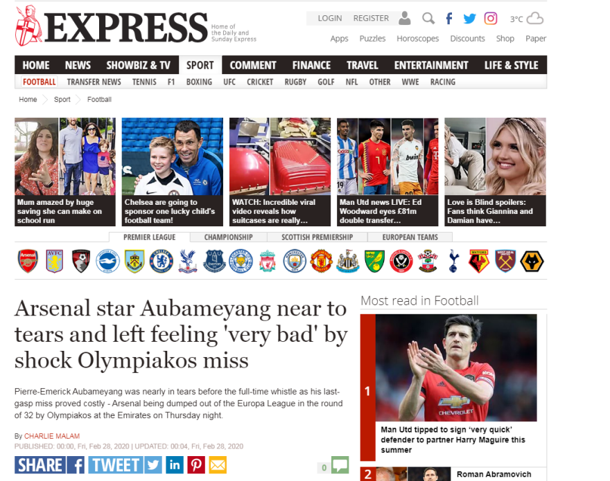 Ολυμπιακός: Επική πρόκριση επί της Άρσεναλ στους «16» του Europa League - Πάρτι στα αποδυτήρια - Δείτε βίντεο