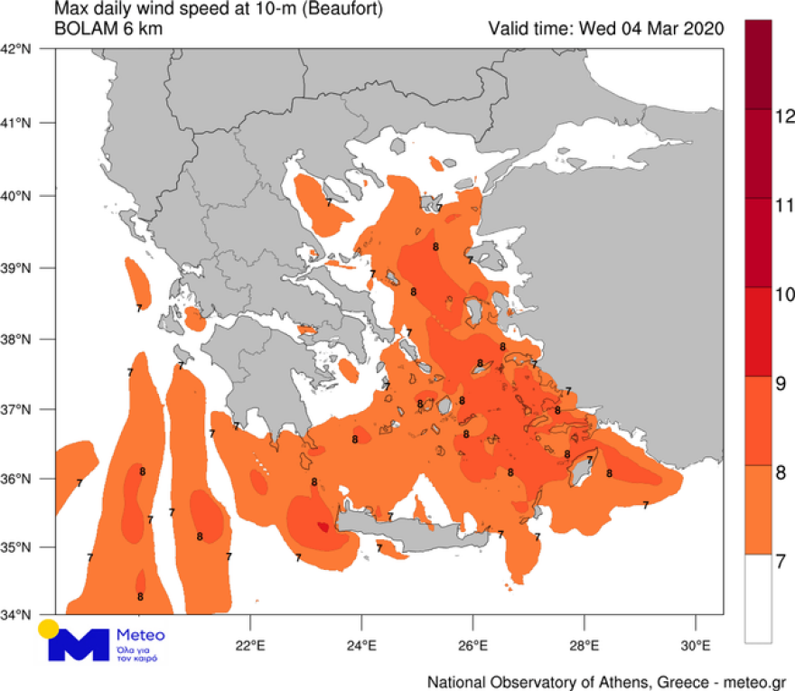 Καιρός: Έκτακτο δελτίο επιδείνωσης - Έρχονται βροχές και καταιγίδες από το απόγευμα