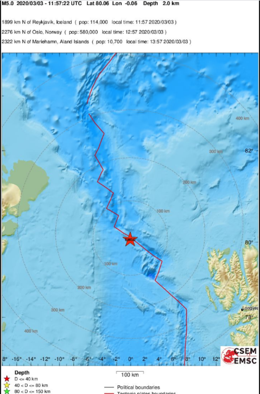 Σεισμός 5 Ρίχτερ στο αρχιπέλαγος Σβάλμπαρντ στον Αρκτικό Ωκεανό