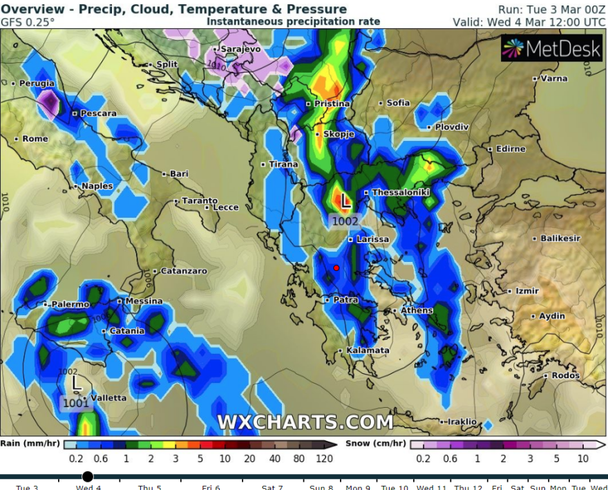 Καιρός: Έκτακτο δελτίο επιδείνωσης - Έρχονται βροχές και καταιγίδες από το απόγευμα