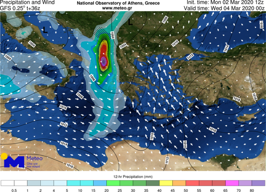 Καιρός: Έκτακτο δελτίο επιδείνωσης - Έρχονται βροχές και καταιγίδες από το απόγευμα