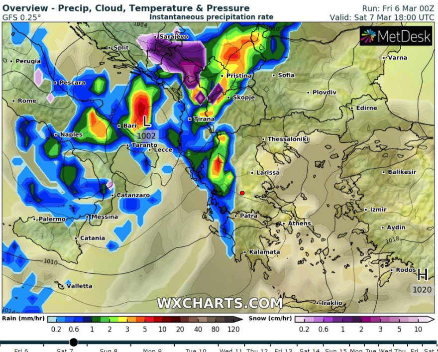 Καιρός:  Σαββατοκύριακο με βροχές και καταιγίδες - Δείτε χάρτες με θερμοκρασίες ανά περιοχή  