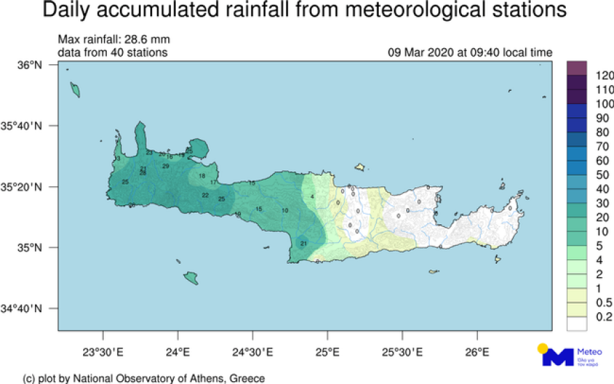 Καιρός: Πού θα «χτυπήσει» η κακοκαιρία τις επόμενες ώρες - Δείτε χάρτες με τα ύψη βροχής και τις θερμοκρασίες 
