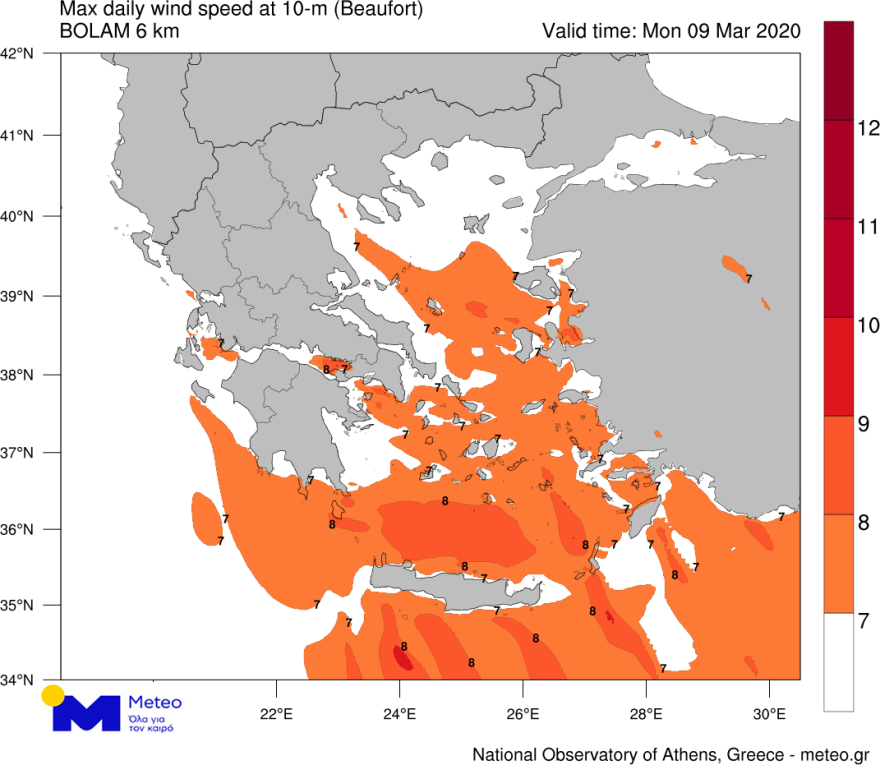 Κίνηση-Καιρός: Τεράστιο μποτιλιάρισμα στους δρόμους - Ουρές χιλιομέτρων, λόγω βροχής - Δείτε LIVE