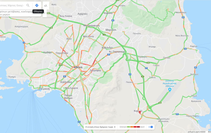 Κίνηση: Μποτιλιάρισμα για γερά νεύρα σήμερα στην Αθήνα - Ομαλοποιήθηκε η κατάσταση στους δρόμους  