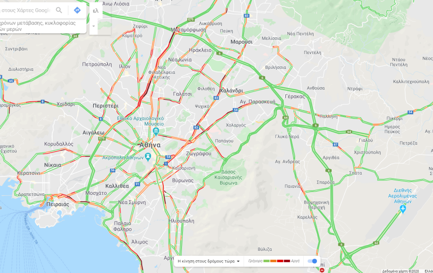 Κίνηση τώρα: Πού έχει μποτιλιάρισμα στους δρόμους - Δείτε Live 