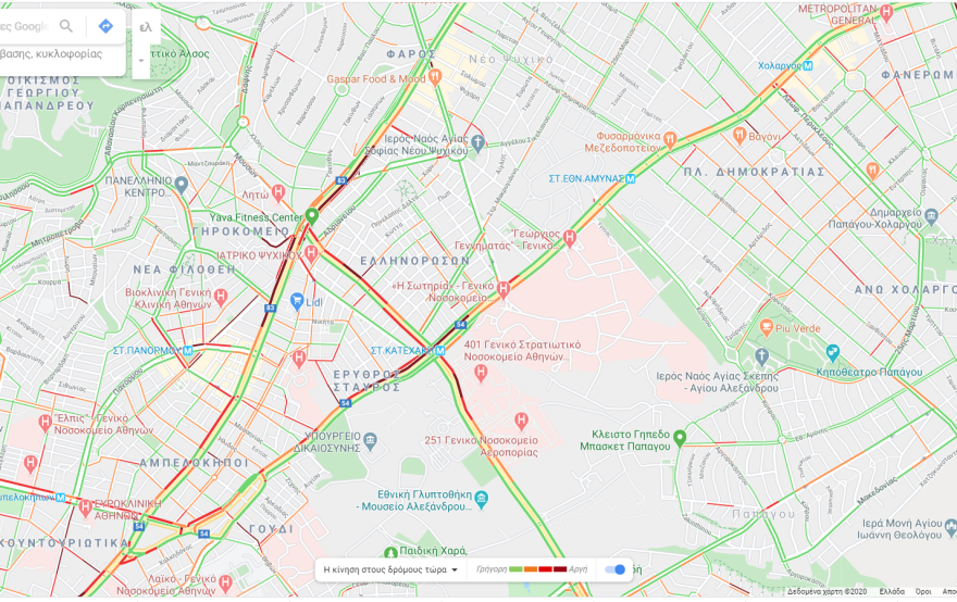 Κίνηση: Ομαλή η κυκλοφορία - Καθυστερήσεις στην Κηφισίας 