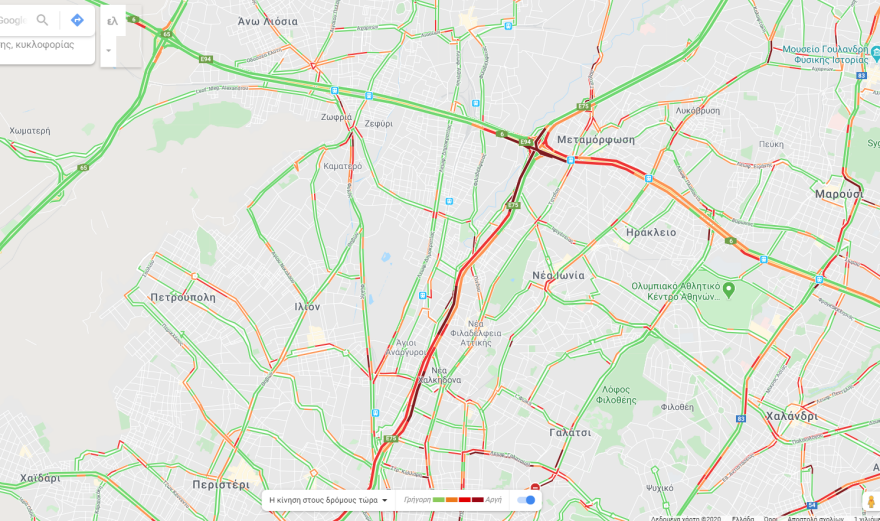 Κίνηση τώρα: Μποτιλιάρισμα στην Αττική Οδό - Δείτε ποιο ρεύμα πρέπει να αποφύγετε