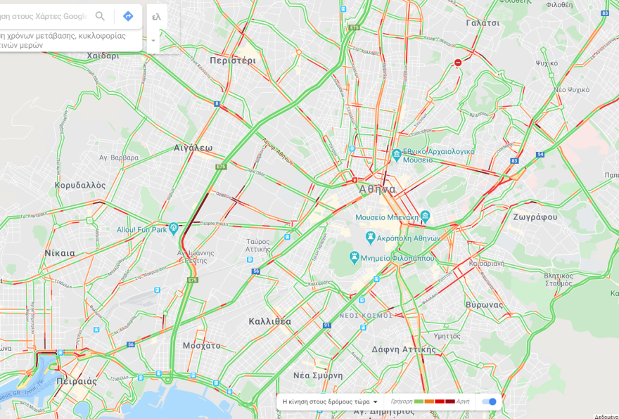 Κίνηση: Πού υπάρχει μποτιλιάρισμα τώρα - Δείτε LIVE