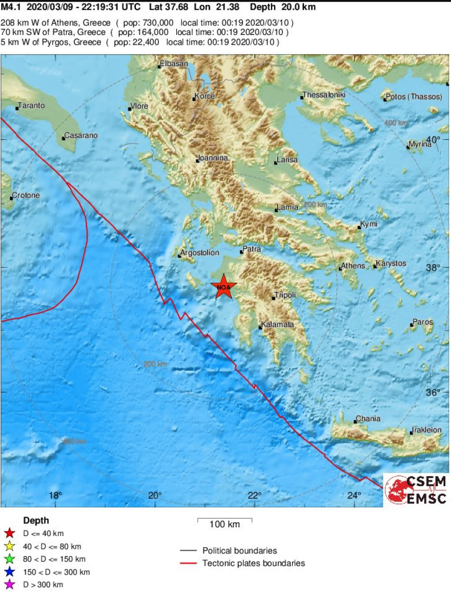 Σεισμός:  4,1 Ρίχτερ στον Πύργο μέσα στη νύχτα - Πού έγινε ιδιαίτερα αισθητός - Δείτε χάρτες