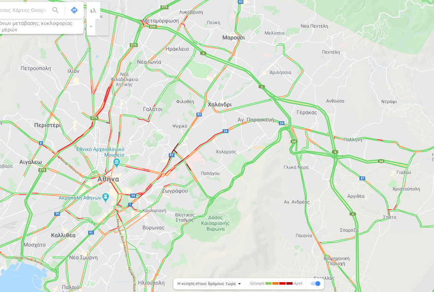 Κίνηση τώρα: Μποτιλιάρισμα σε Κηφισίας και Κατεχάκη - Δείτε LIVE