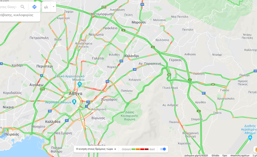 Σχολεία κλειστά - κίνηση: Άδειοι δρόμοι στην Αθήνα, λόγω κορωνοϊού