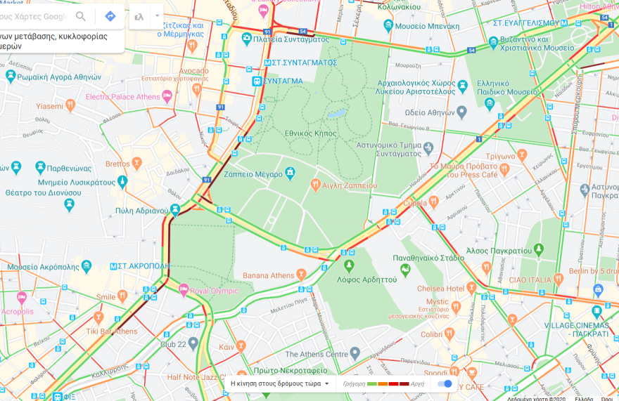 Κίνηση τώρα: Ομαλή η κυκλοφορία - Πού «κοκκινίζει» το κέντρο 