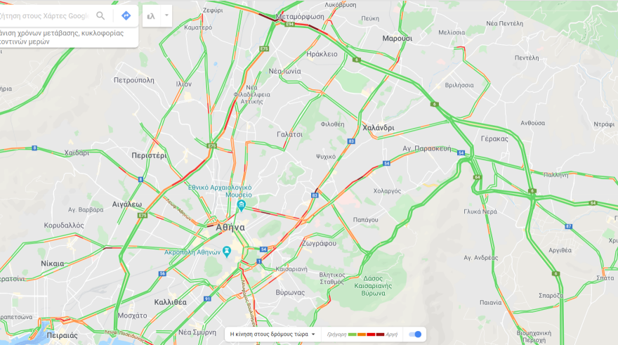 Κίνηση - Σχολεία κλειστά: Μποτιλιάρισμα στην Αττική Οδό από την έξοδο Λαμίας - «Ερημιά» στα μέσα μεταφοράς 