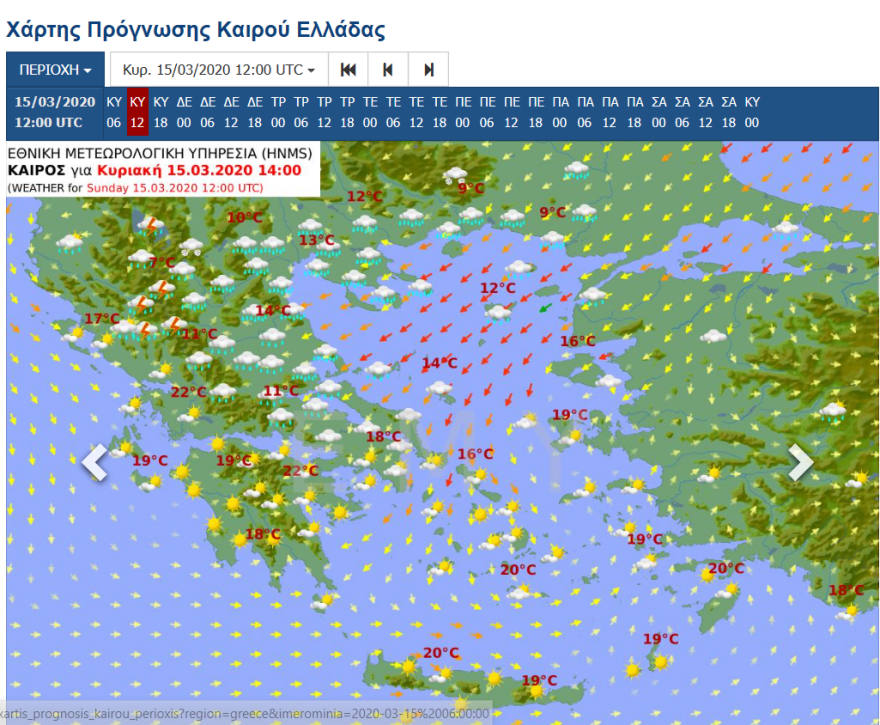 Καιρός: Έρχεται κακοκαιρία από βόρεια - Ποιες περιοχές θα πληγούν -  Δείτε χάρτες 