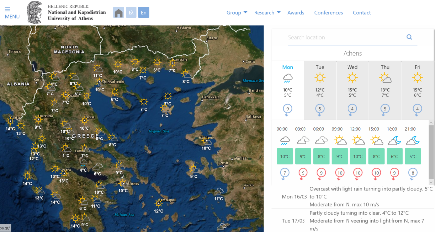 Καιρός στην Αθήνα: Ισχυροί άνεμοι και καταιγίδες μέχρι το απόγευμα - Χιόνια στην Πάρνηθα 