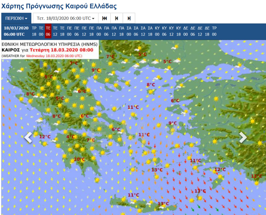 Καιρός: Ισχυροί άνεμοι την Τετάρτη με 9 μποφόρ στο Αιγαίο - Πότε σταματούν οι ασθενείς βροχές 
