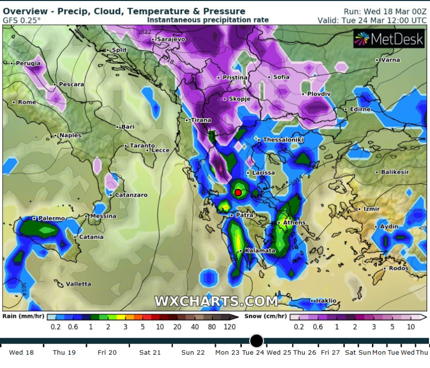 Καιρός: Νέα κακοκαιρία με βροχές και τσουχτερό κρύο σε όλη τη χώρα - Δείτε χάρτες 