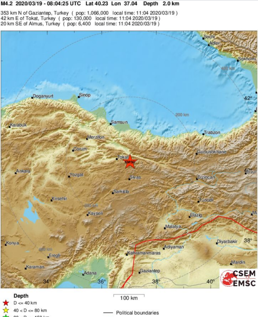 Σεισμός τώρα: 4,2 Ρίχτερ στην Τουρκία 