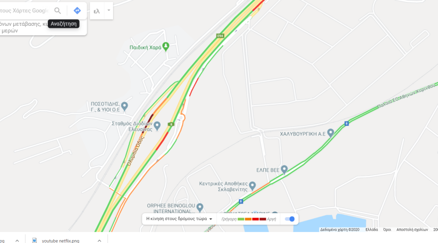 Κορωνοϊός: Ουρές στα διόδια της Ελευσίνας, παρά τις συστάσεις για περιορισμό των μετακινήσεων