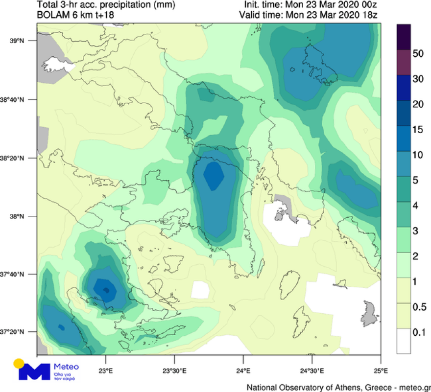 Καιρός για να «Μείνουμε Σπίτι»: Δείτε σε χάρτες πού θα βρέχει σήμερα - Πέφτει αισθητά η θερμοκρασία