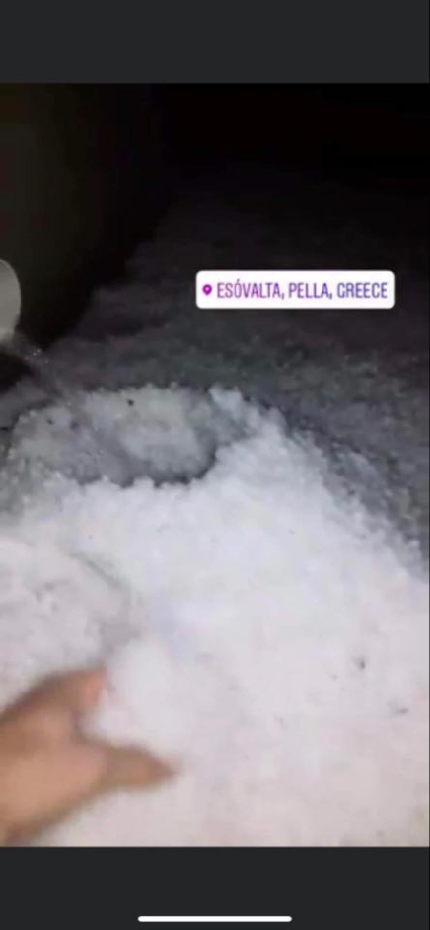 Κακοκαιρία: Η Πέλλα ντύθηκε στα... λευκά από το χαλάζι (φωτο)