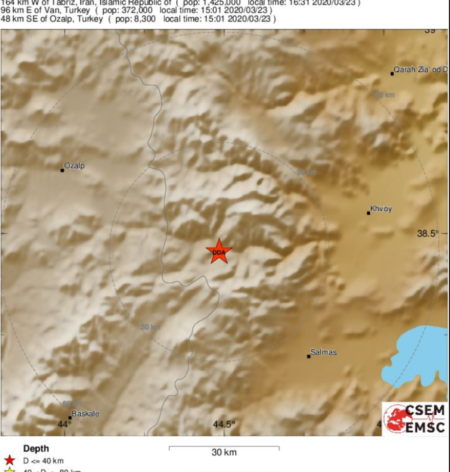 Σεισμός τώρα: 3,5 Ρίχτερ στα σύνορα Τουρκίας - Ιράν