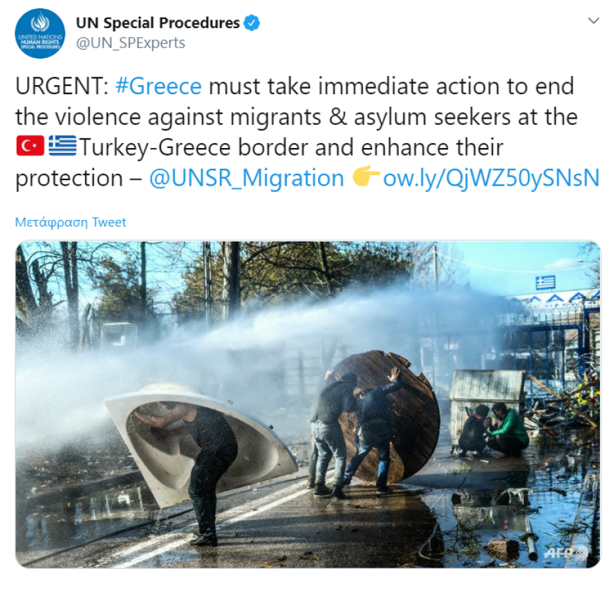 Έβρος - Μεταναστευτικό: Αξιωματούχος του ΟΗΕ υιοθετεί τουρκικά fake news; 