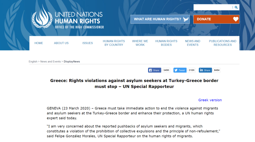 Έβρος - Μεταναστευτικό: Αξιωματούχος του ΟΗΕ υιοθετεί τουρκικά fake news; 