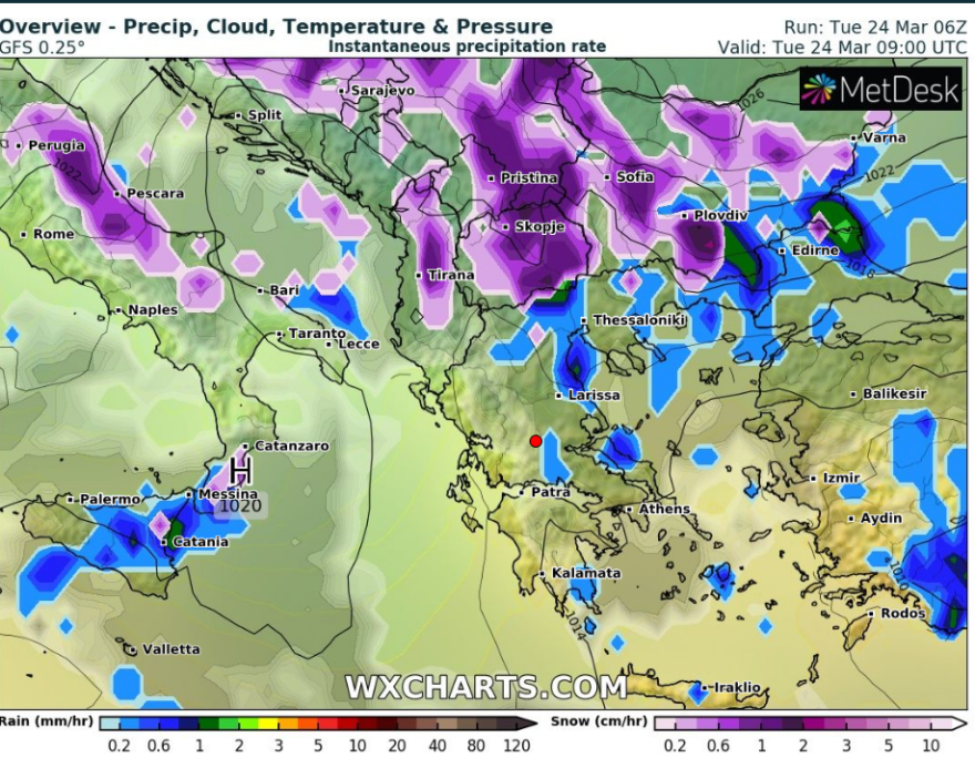 Καιρός: Έκτακτο δελτίο επιδείνωσης με ισχυρές βροχές και θυελλώδεις ανέμους - Διαβάστε ποιες περιοχές πλήττονται