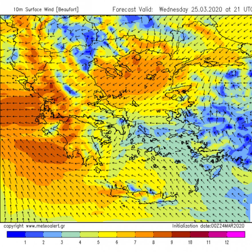 Καιρός στην Αθήνα: Ισχυρές καταιγίδες από το βράδυ - Δείτε δορυφορική εικόνα