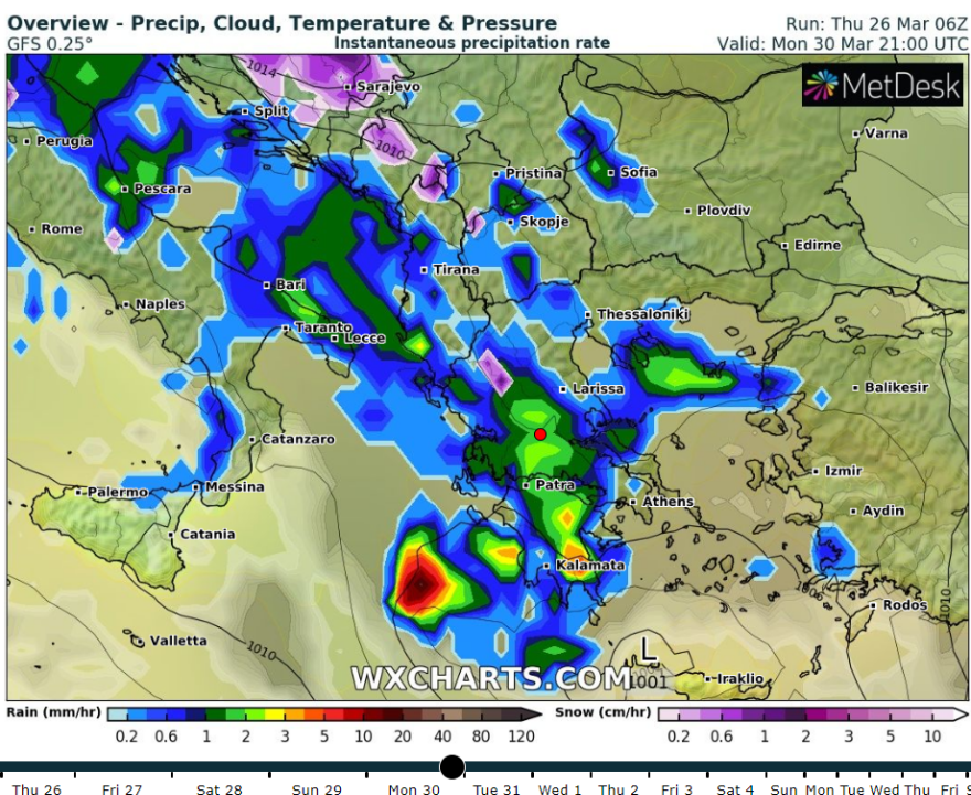 Καιρός για το Σαββατοκύριακο: Μένουμε Σπίτι με κακοκαιρία - Δείτε βίντεο και χάρτες 