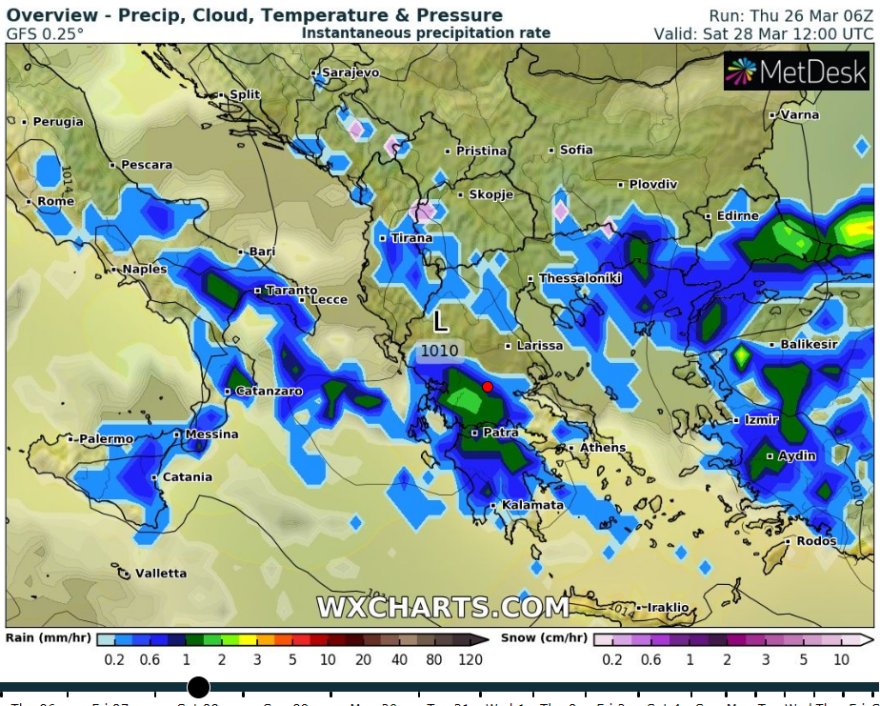 Καιρός για το Σαββατοκύριακο: Μένουμε Σπίτι με κακοκαιρία - Δείτε βίντεο και χάρτες 