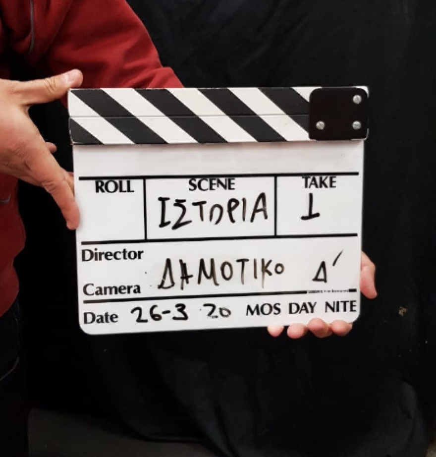 Κορωνοϊός: Ξεκίνησαν τα γυρίσματα για μαθήματα μέσω τηλεόρασης 