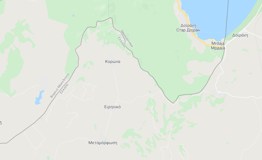 Google Translate: Μεταφράζει και στα… «ελληνομακεδονικά»