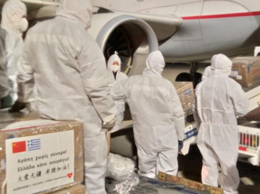 Κορωνοϊός: Στην Ελλάδα 1,7 εκατ. μάσκες από την Κίνα, δωρεά του Ιδρύματος Ωνάση - Αναμένουμε ακόμα 13 εκατομμύρια 