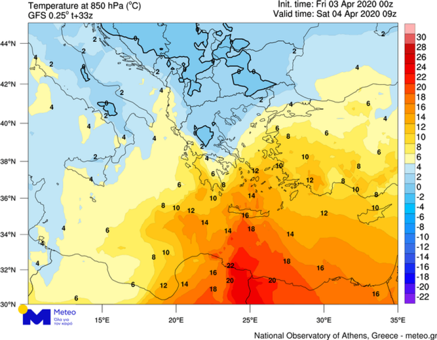 Καιρός: Νέο «κύμα» κακοκαιρίας με καταιγίδες και 9 μποφόρ στο Αιγαίο -  Ζέστη στα νότια, κρύο στα κεντρικά και βόρεια
