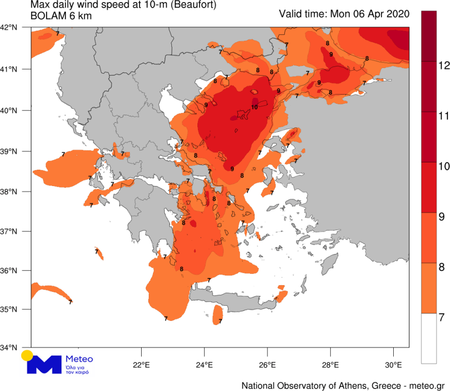 Κακοκαιρία: Χτυπά κεντρική και νότια Ελλάδα - Κινδύνευσε ζευγάρι ηλικιωμένων στο Σχηματάρι