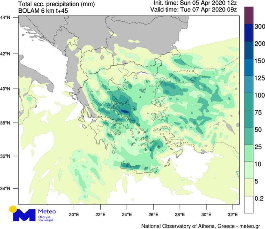 Καιρός: Δείτε πού θα «χτυπήσει» την Τρίτη η κακοκαιρία