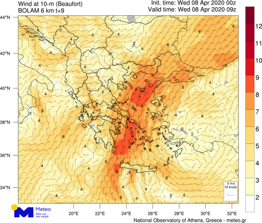 Καιρός: Σταδιακή εξασθένηση των βορείων ανέμων στο Αιγαίο