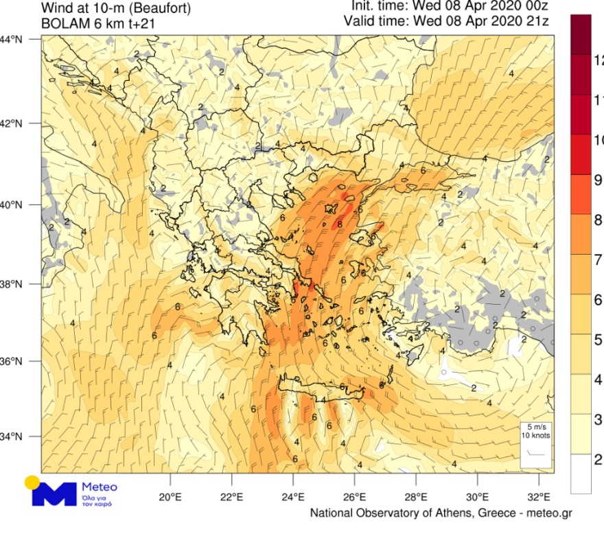 Καιρός: Σταδιακή εξασθένηση των βορείων ανέμων στο Αιγαίο