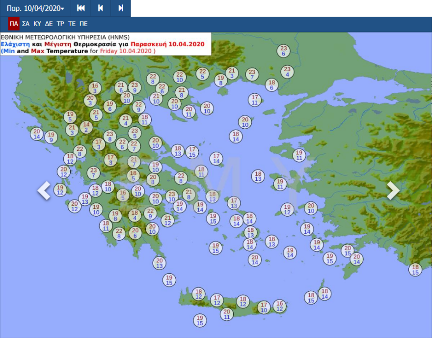 Καιρός: Καλοκαιρινές θερμοκρασίες την Παρασκευή σε όλη τη χώρα 