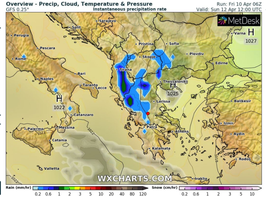 Καιρός: Καλοκαιρινές θερμοκρασίες σε όλη τη χώρα 