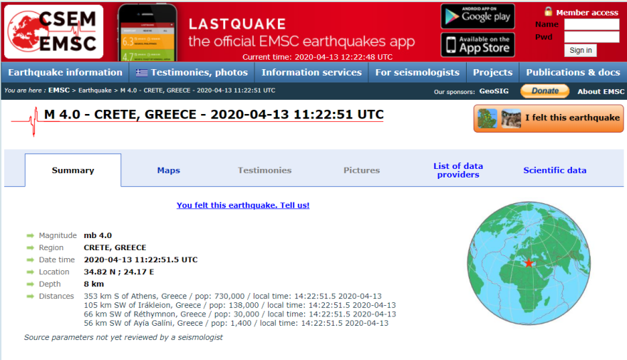 Σεισμός τώρα: 3,6 Ρίχτερ κοντά στη Γαύδο