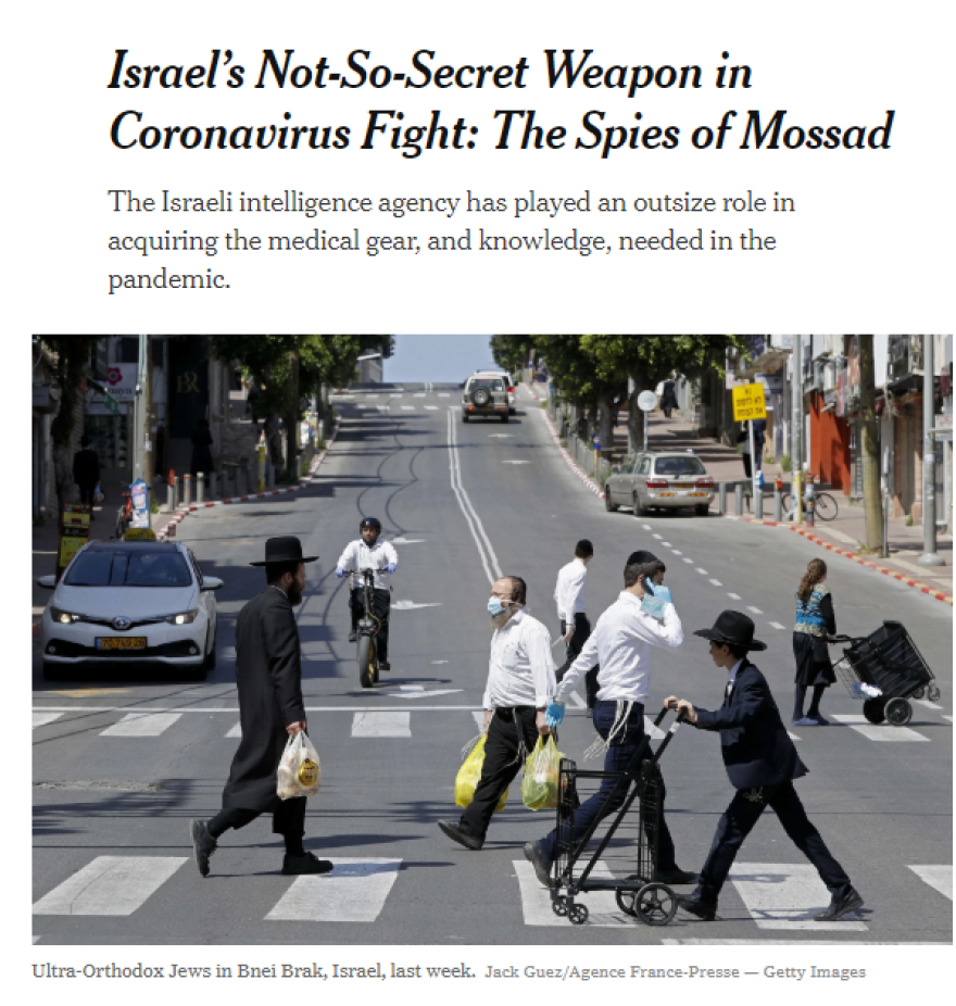 Κορωνοϊός - Ισραήλ: Όταν τα «γεράκια» της Μοσάντ πήραν την κατάσταση στα χέρια τους...