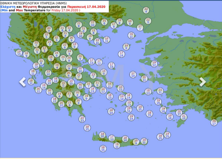 Καιρός: Κακοκαιρία express τη Μ.Τετάρτη - Έρχεται... καλοκαίρι από την Μ.Πέμπτη