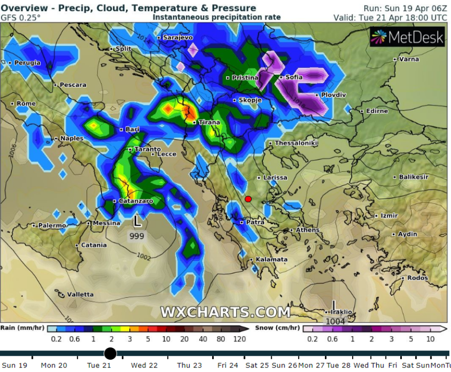 Καιρός: Έρχονται βροχές, καταιγίδες και πτώση της θερμοκρασίας - Ποιες περιοχές θα επηρεαστούν