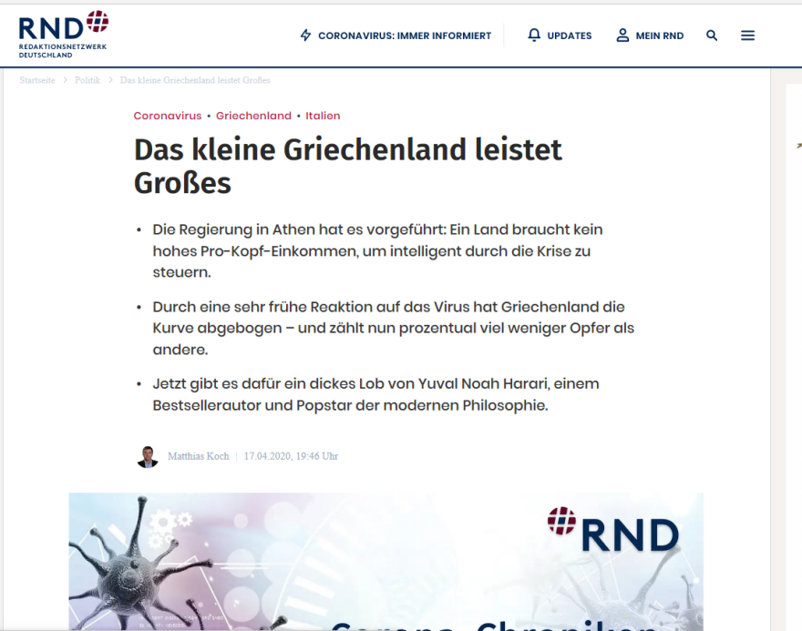 Κυριάκος Μητσοτάκης - Κορωνοϊός: Γερμανικοί έπαινοι για τη διαχείριση της κρίσης στην Ελλάδα